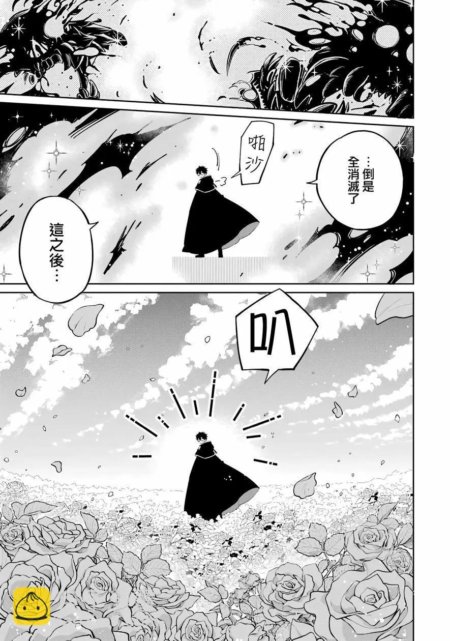 第02话18