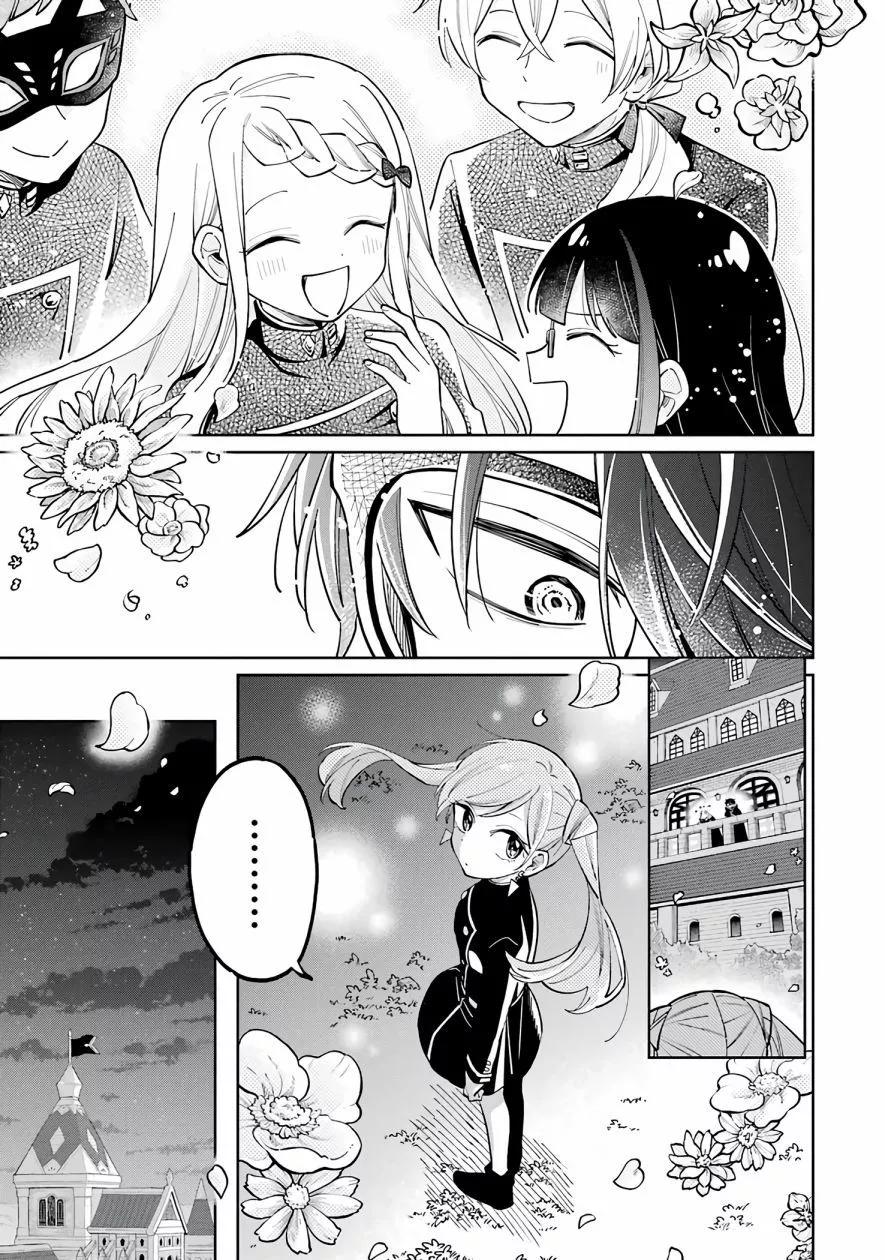 第02话69