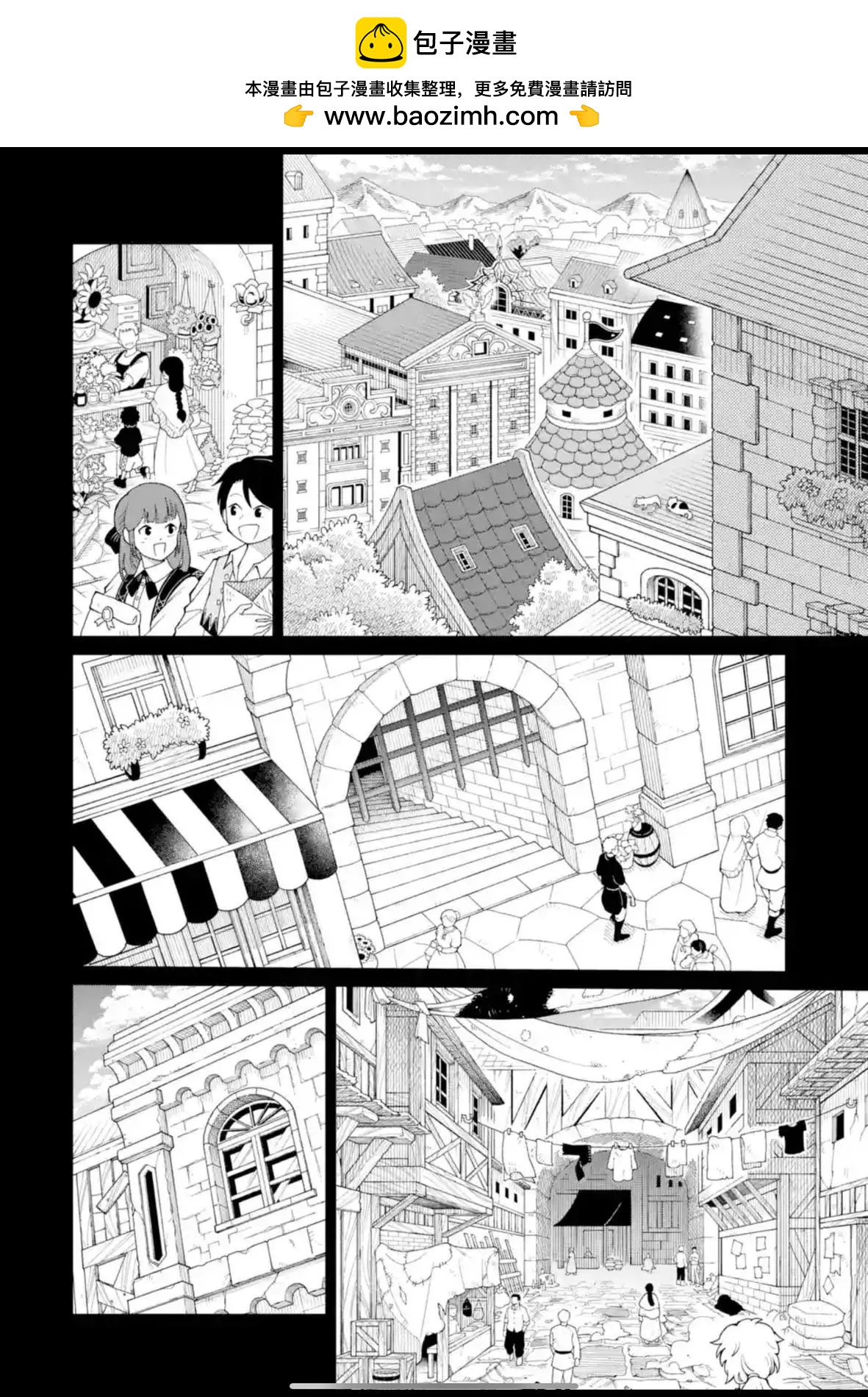 第35话1