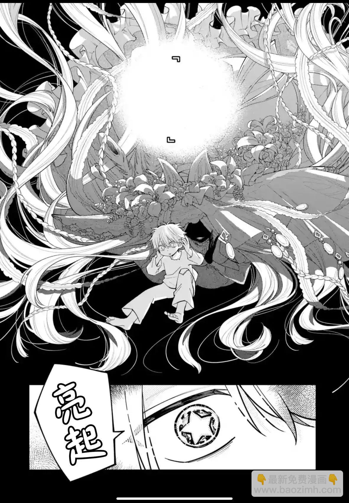 第35话19