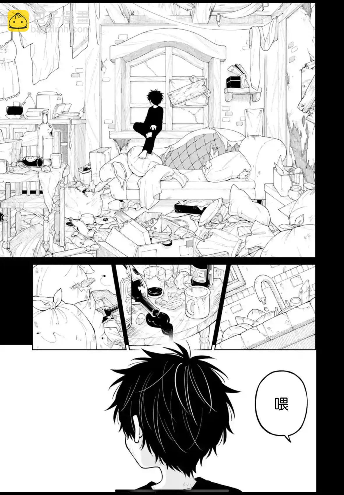 第35话2