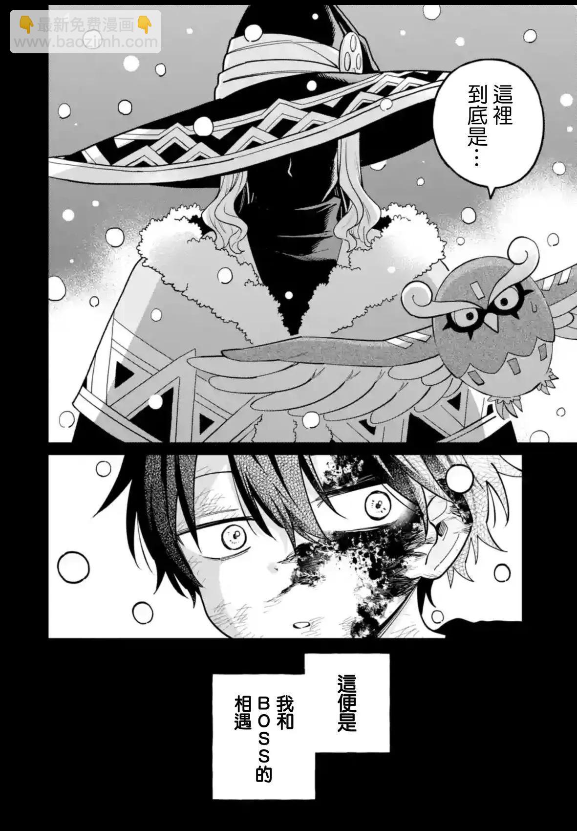第35话24