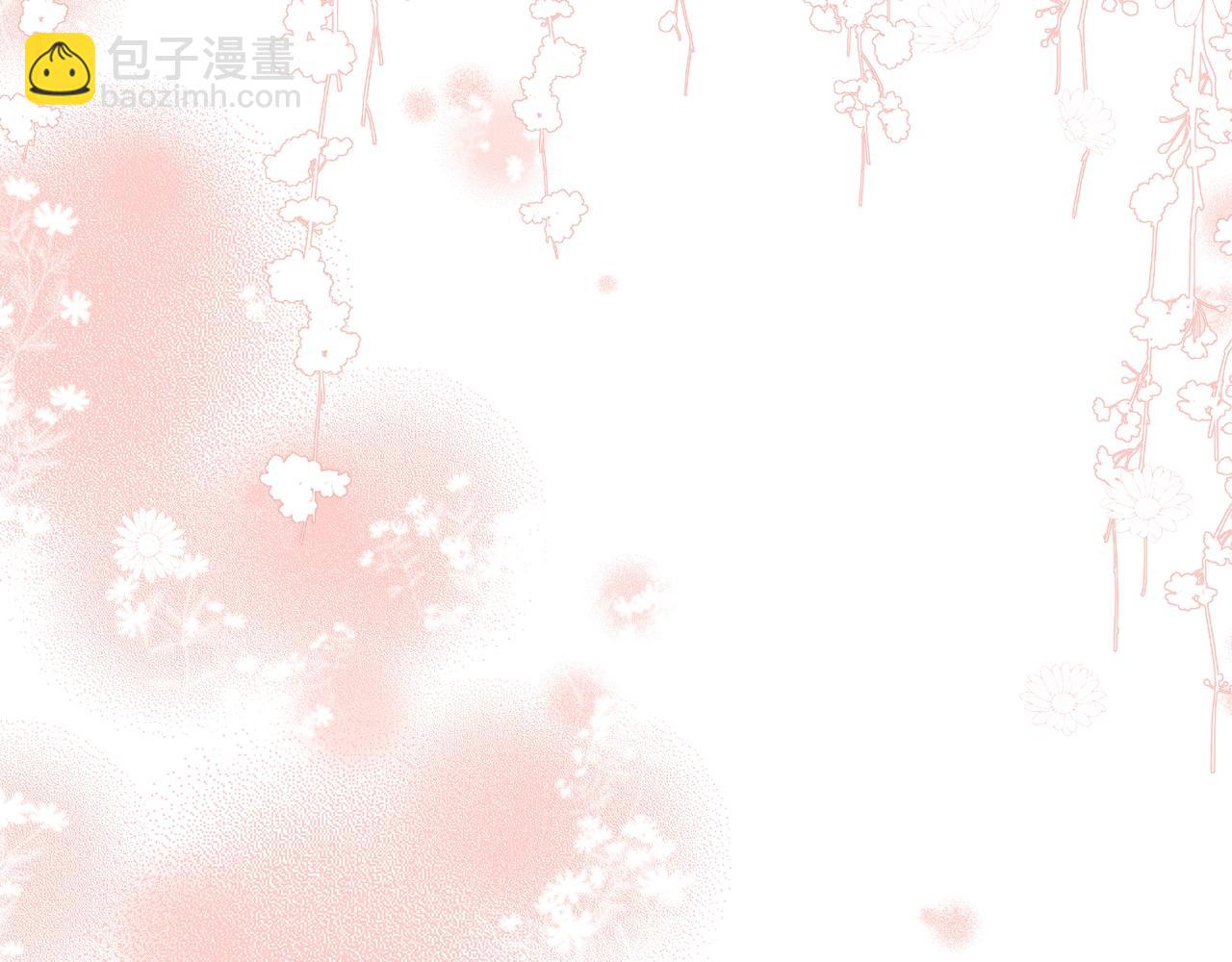 第6话 喂！你们干嘛呢！2