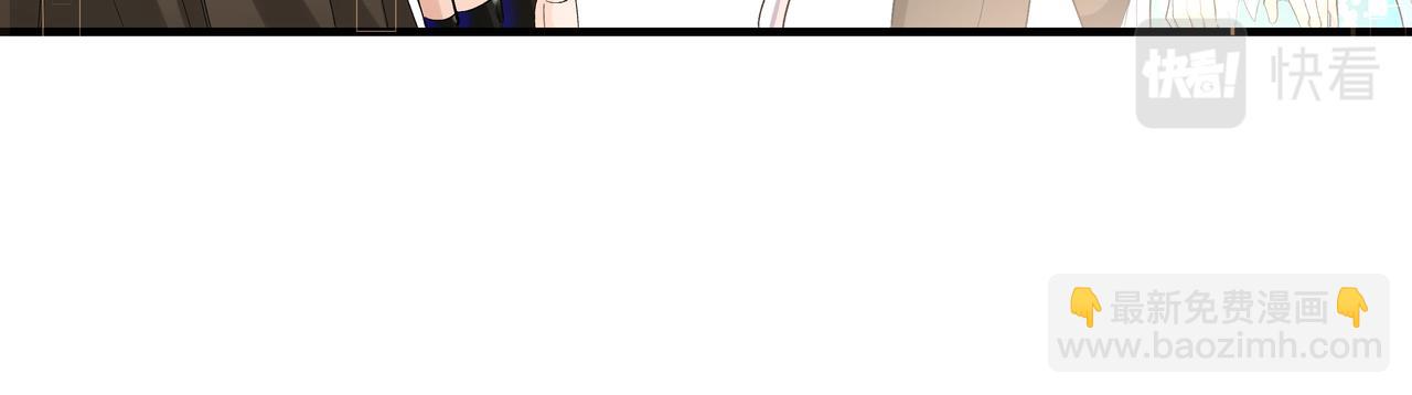 第6话 喂！你们干嘛呢！48