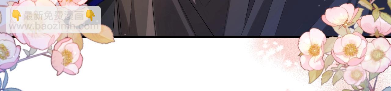 第6话 喂！你们干嘛呢！5