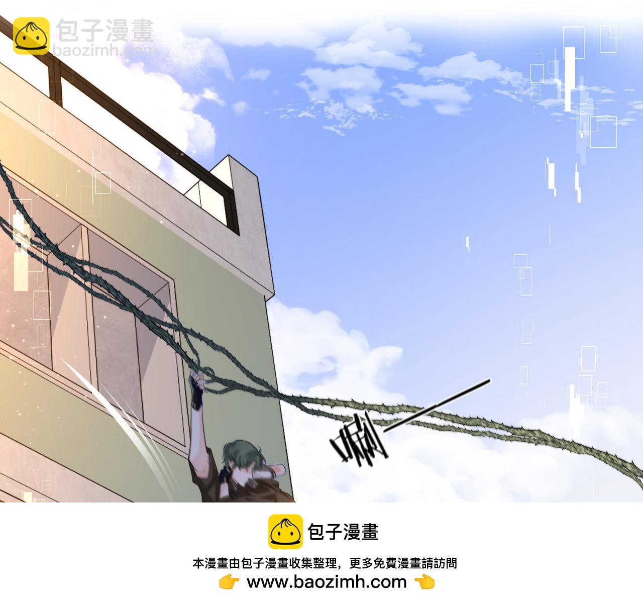第6话 喂！你们干嘛呢！53