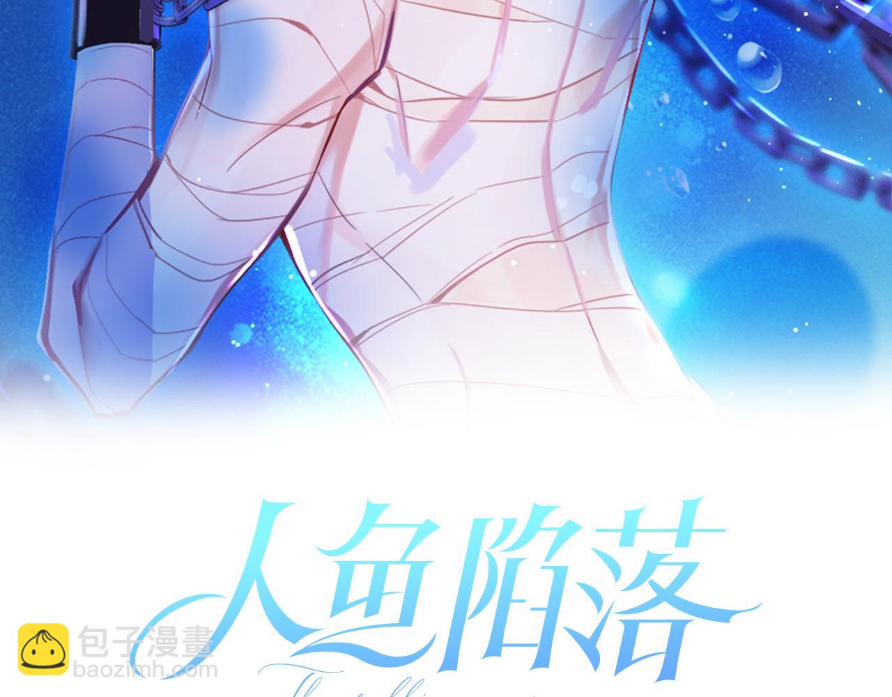 第6话 喂！你们干嘛呢！7