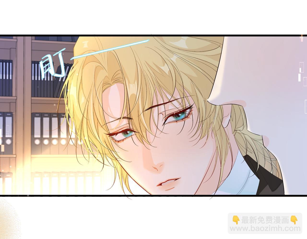 第6话 喂！你们干嘛呢！84