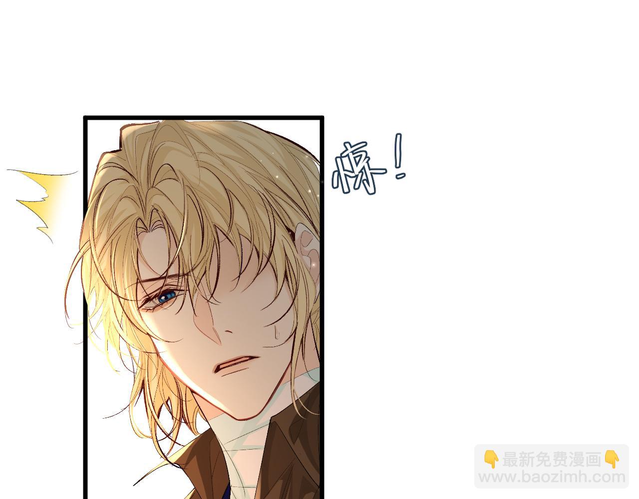 第19话 你在生我的气？24