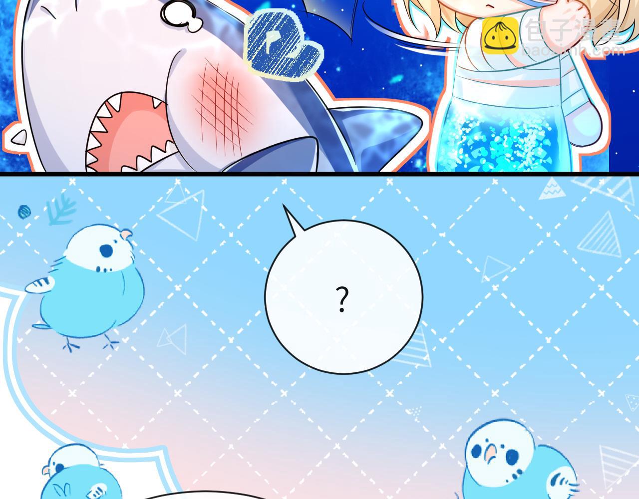 第59话 想要抱紧他42