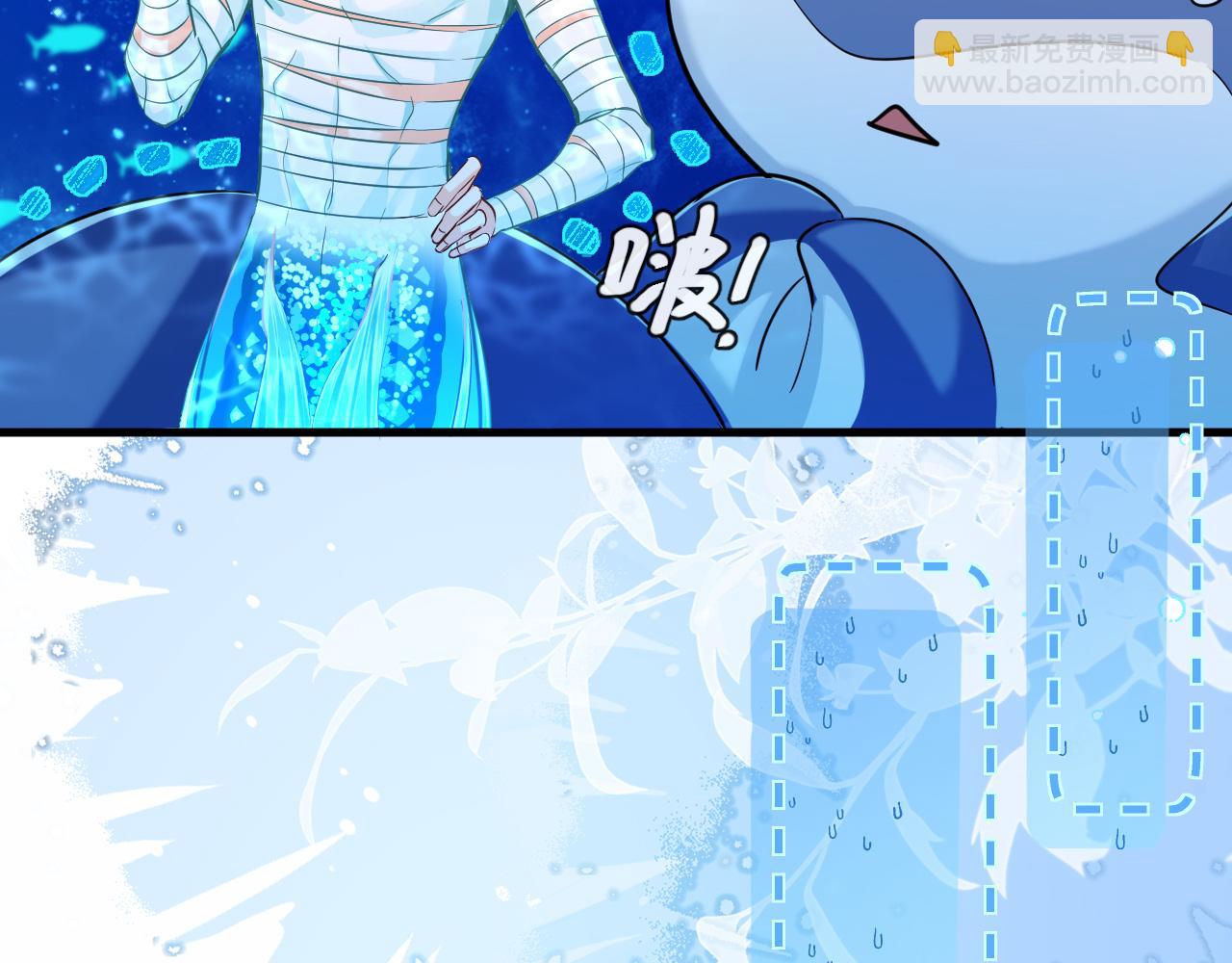 第59话 想要抱紧他47