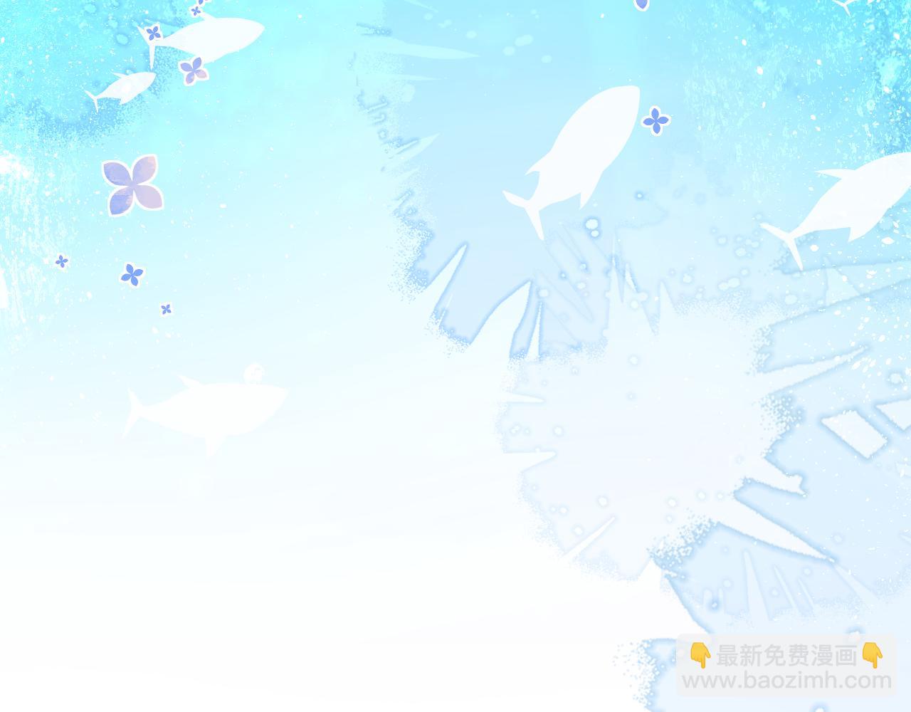 第59话 想要抱紧他67