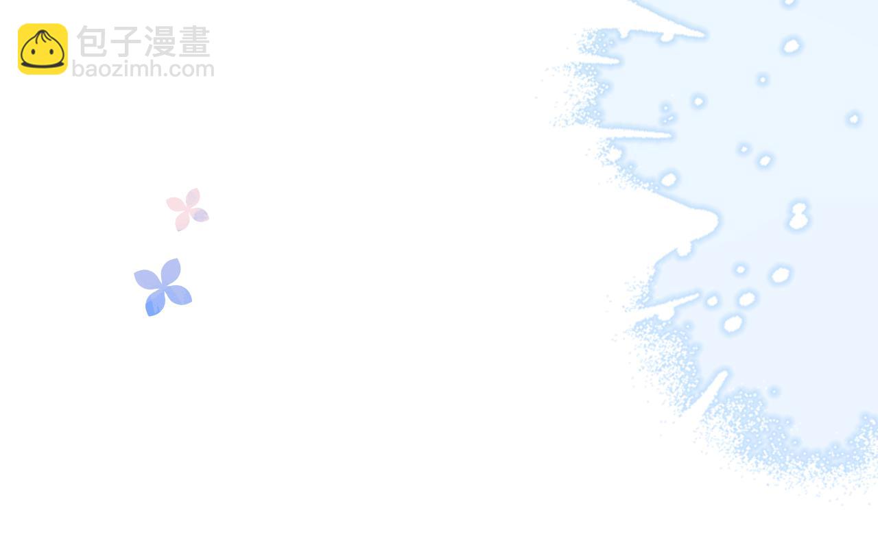 第59话 想要抱紧他68