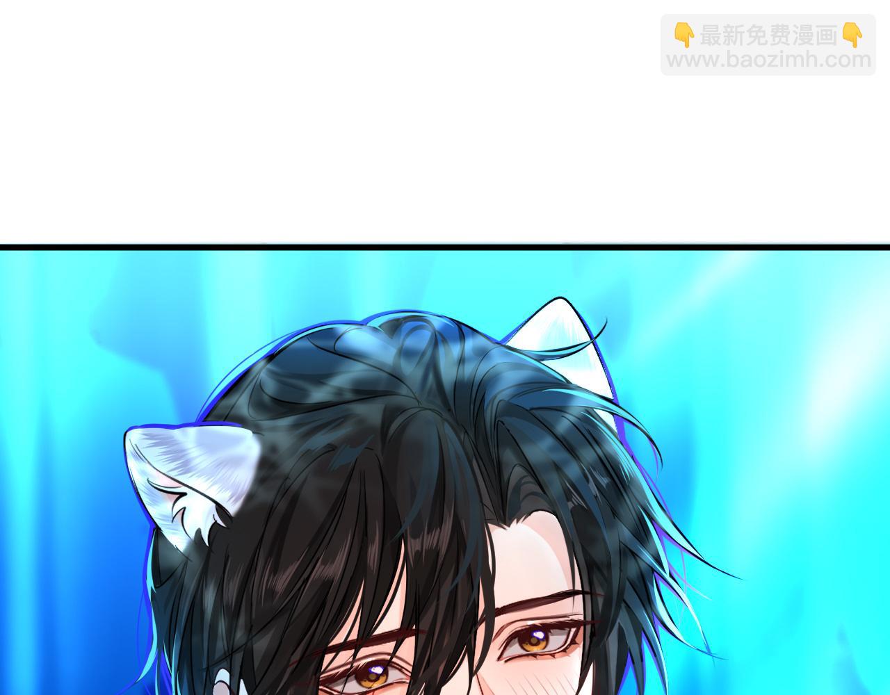 第59话 想要抱紧他69