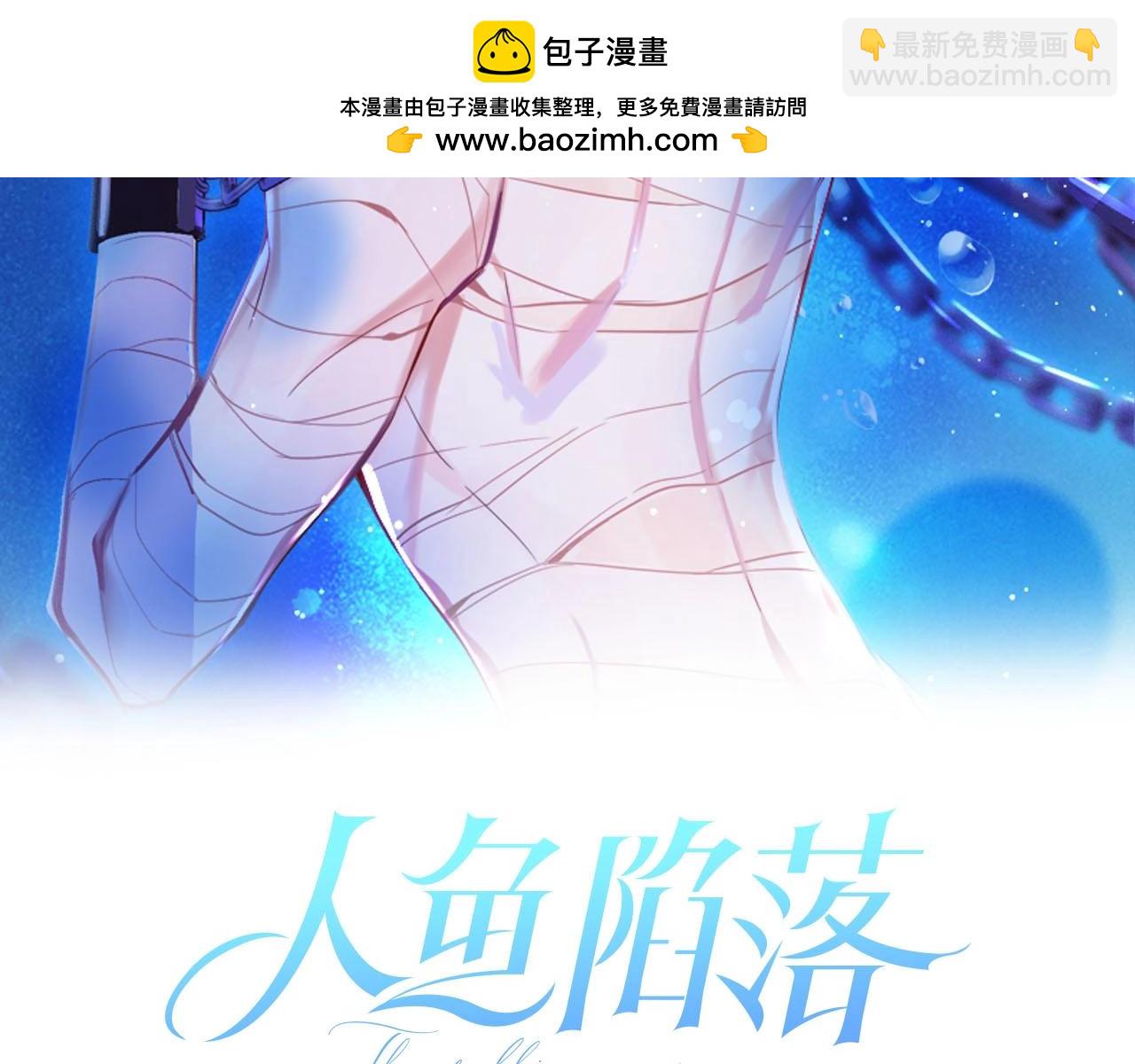 第64话 兰波，我不再是小孩儿了！1