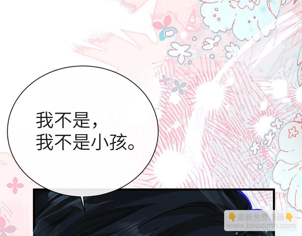 第64话 兰波，我不再是小孩儿了！12