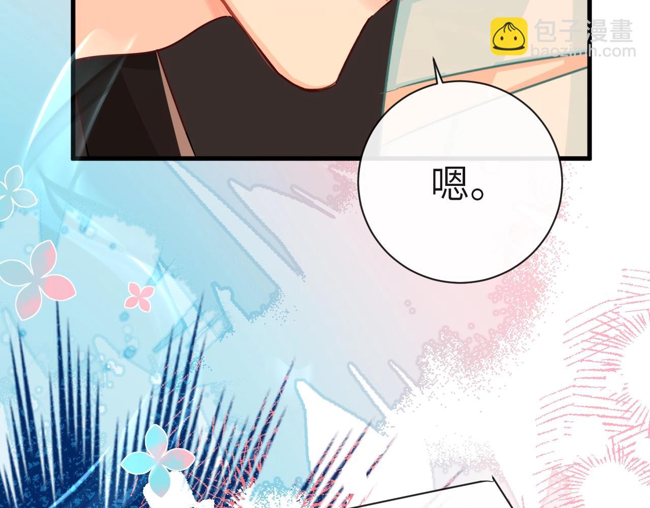 第64话 兰波，我不再是小孩儿了！14
