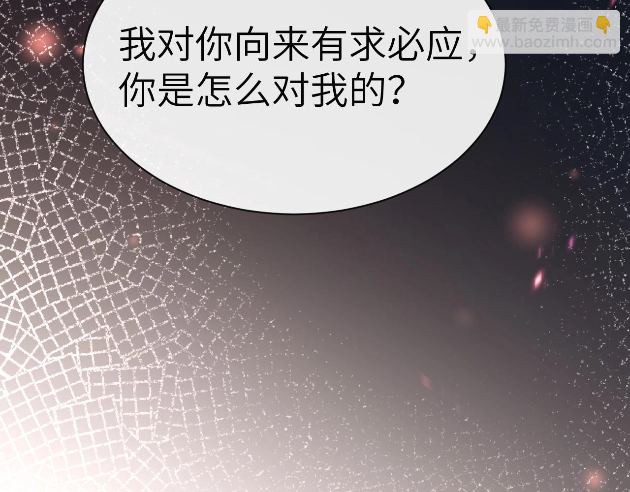 第64话 兰波，我不再是小孩儿了！68
