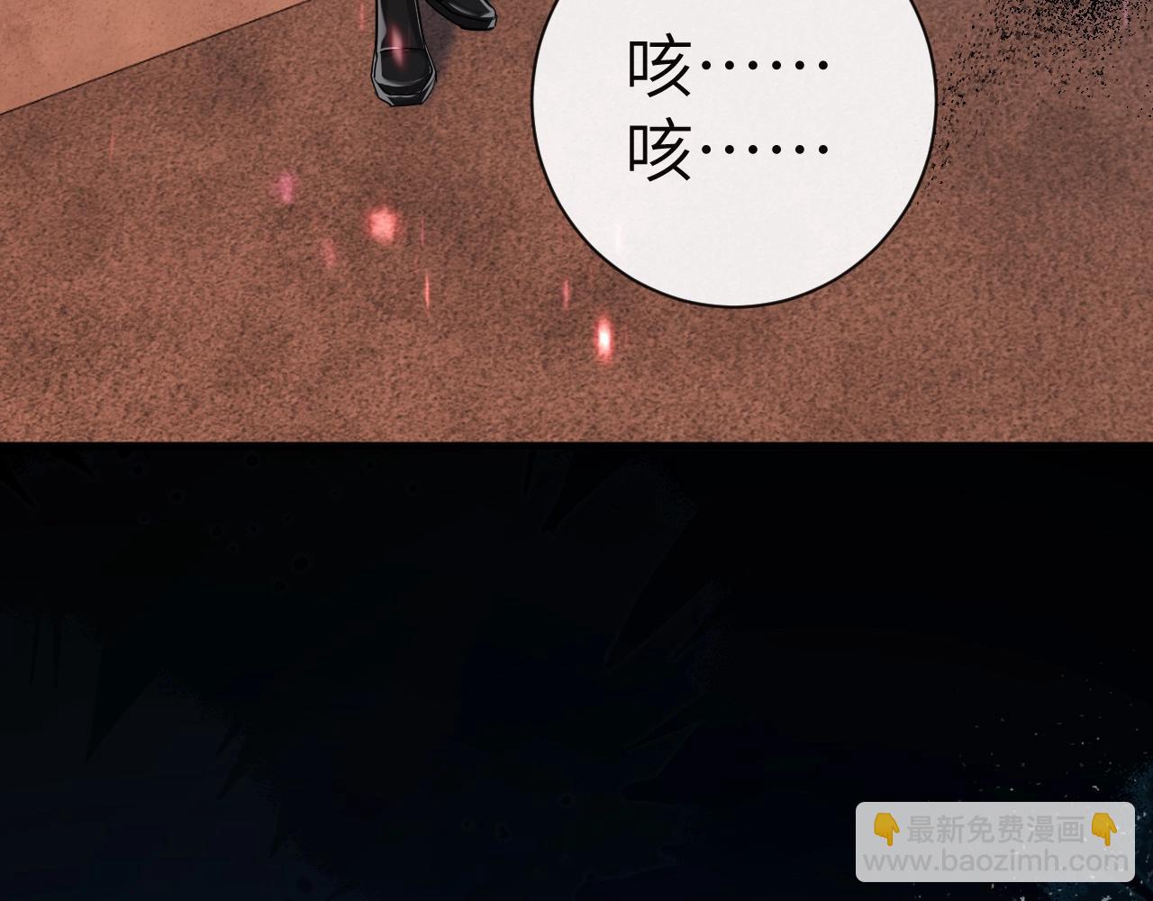 第64话 兰波，我不再是小孩儿了！99