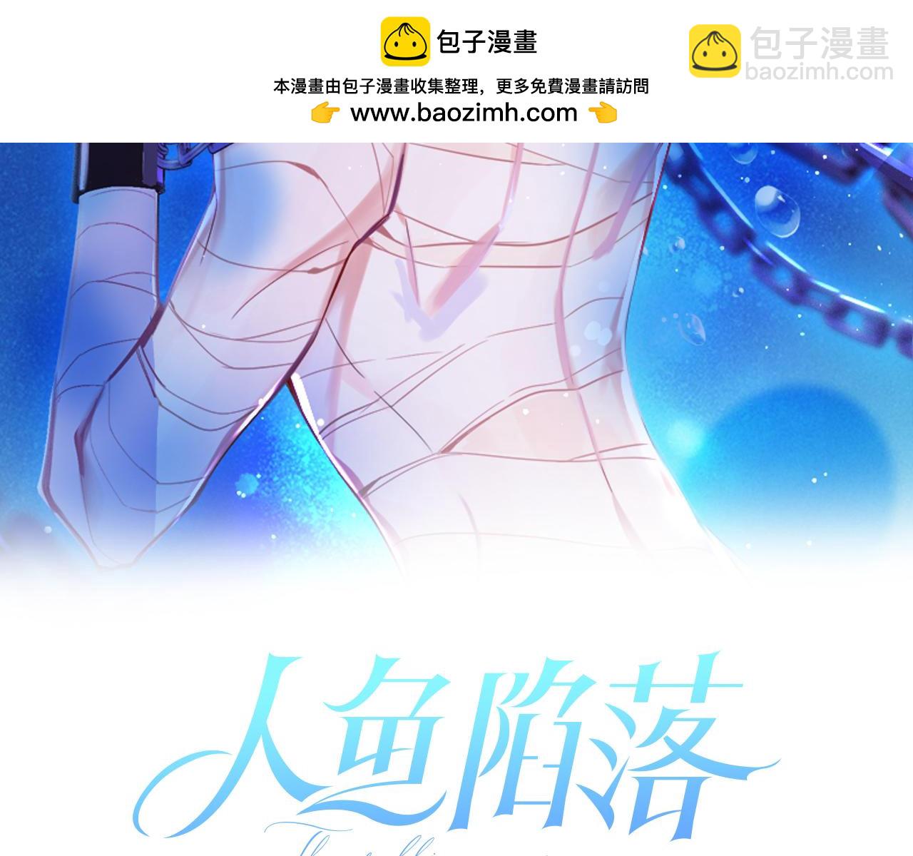 第68话 你喂我！1
