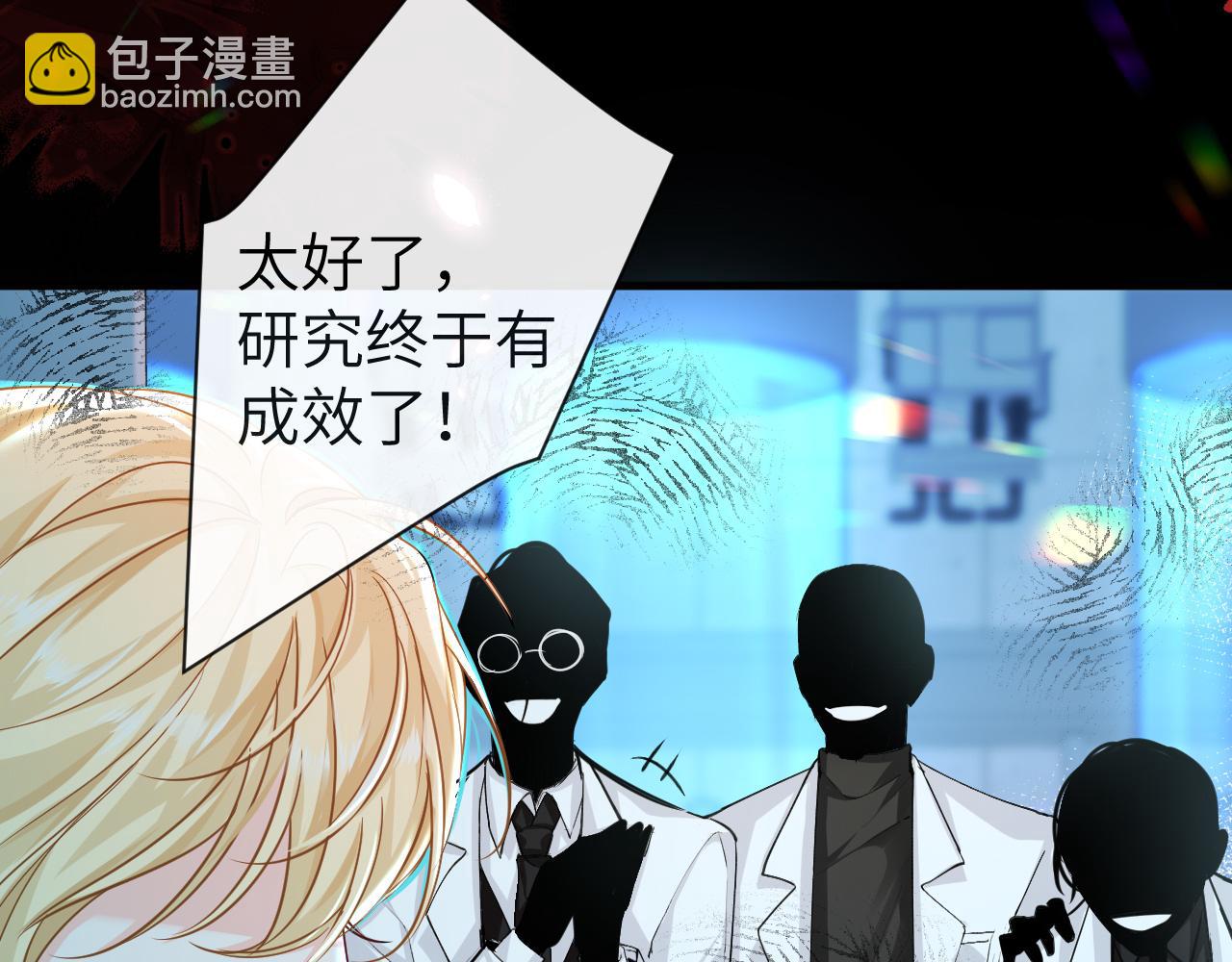 第68话 你喂我！14
