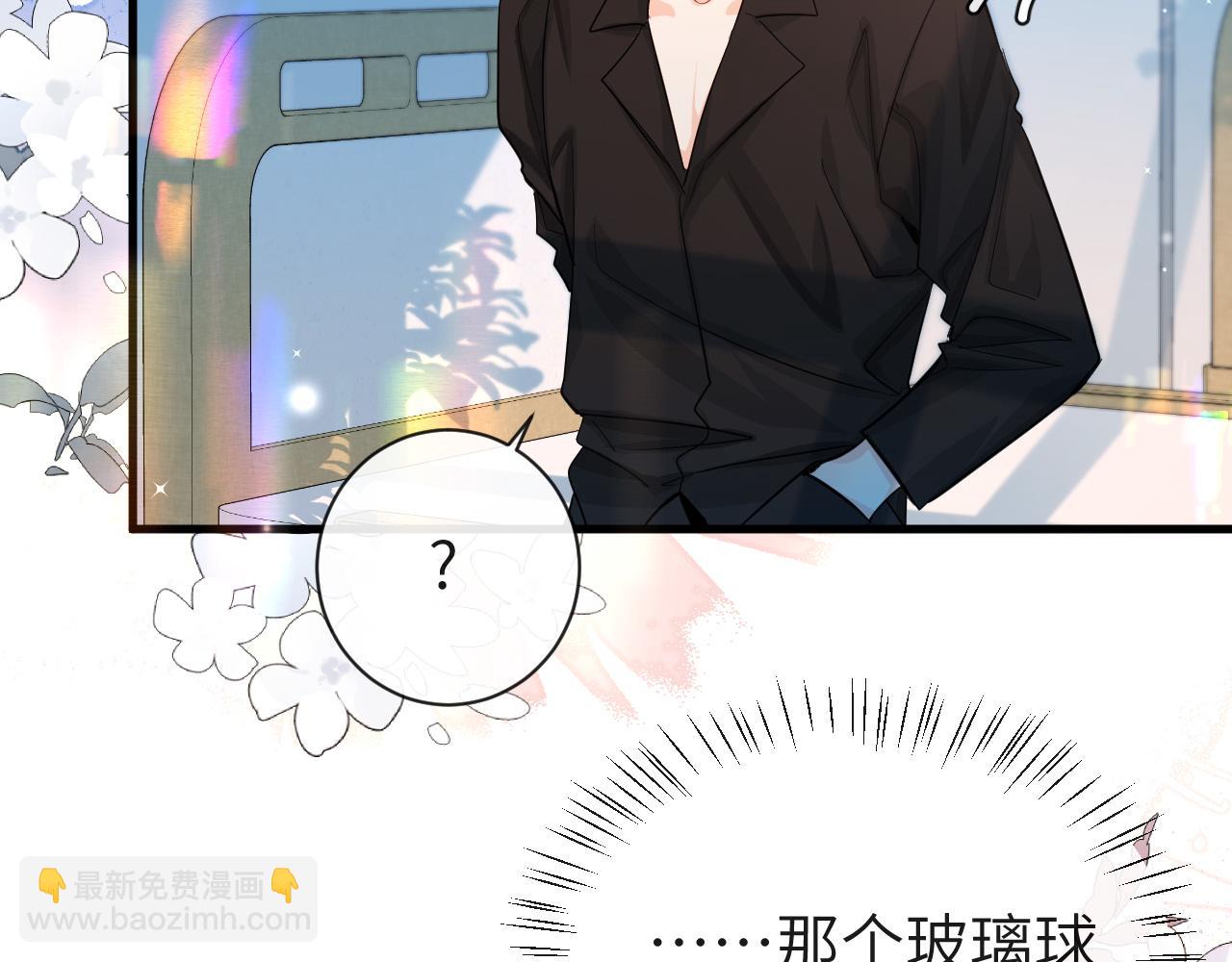 第68话 你喂我！36