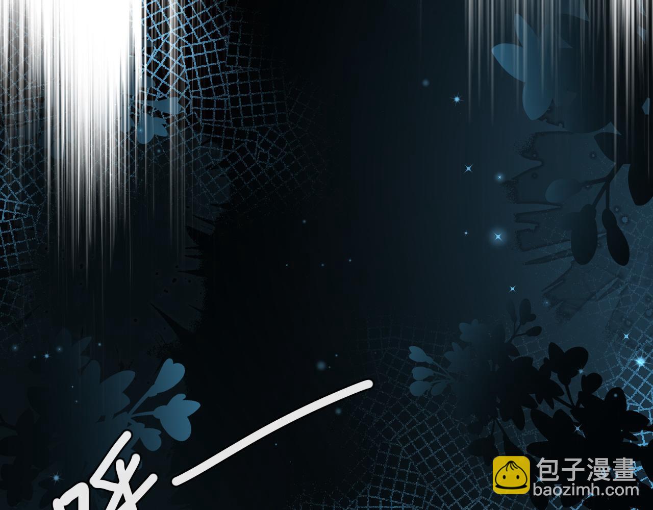 第68话 你喂我！5