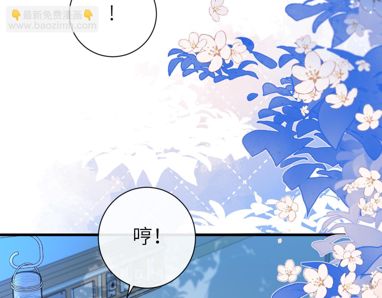 第68话 你喂我！78