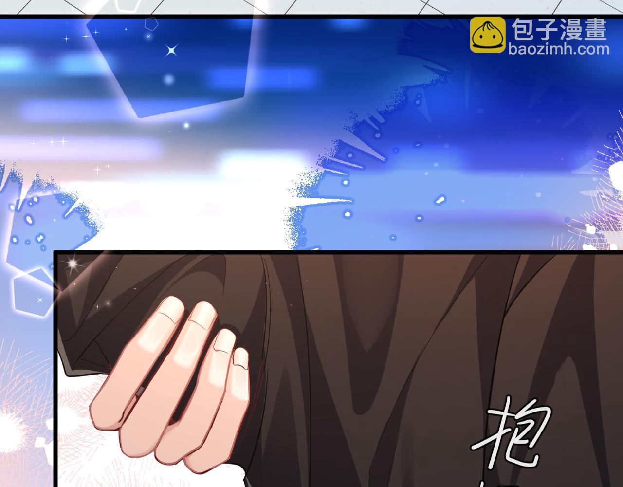 第71话 我，我恐高！9