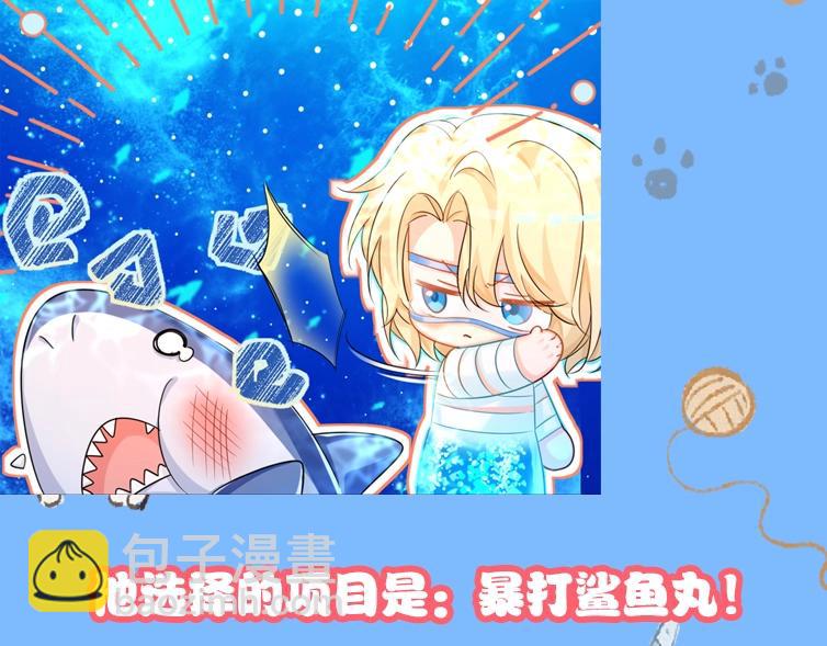 第1期 没更新的日子里兰波在做什么？（日更中）36