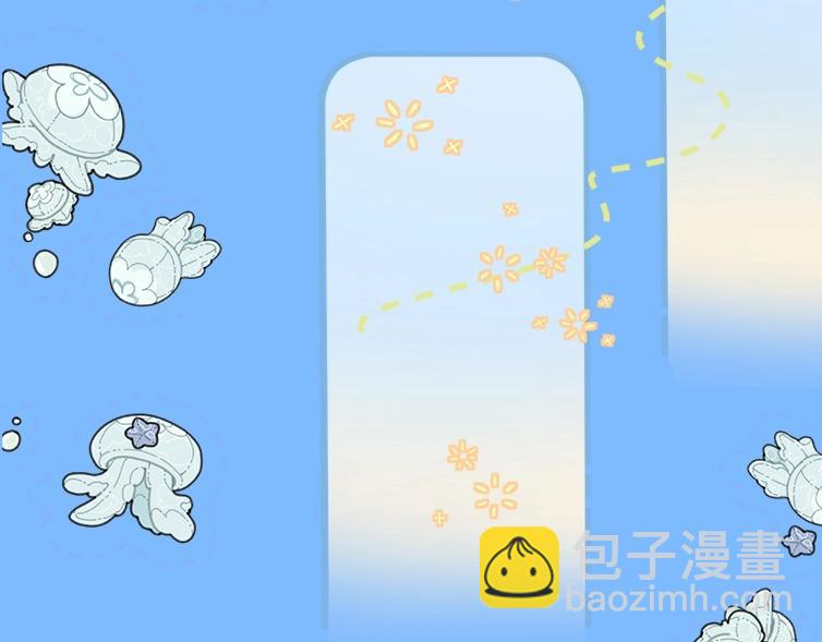 第1期 没更新的日子里兰波在做什么？（日更中）42