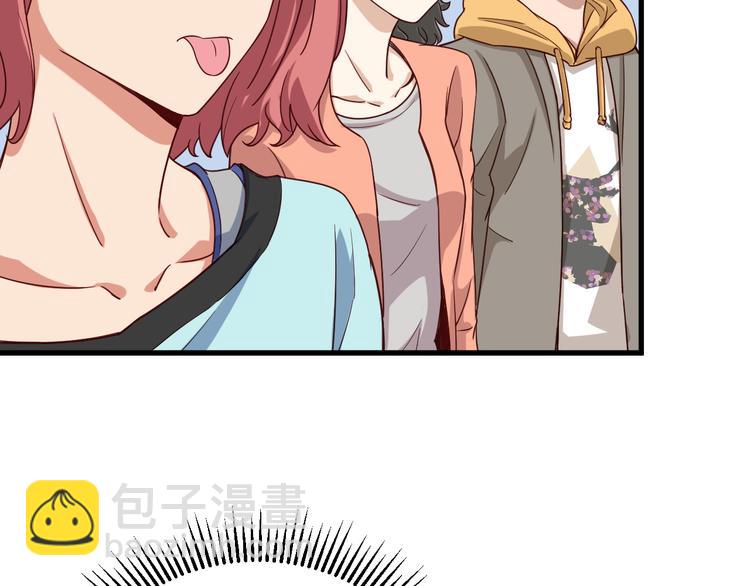 第8话 攻略开始10