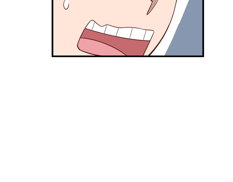 第8话 攻略开始12