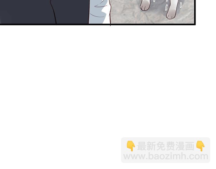 第8话 攻略开始121