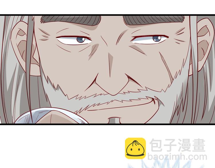 第14话 嘴炮发威109