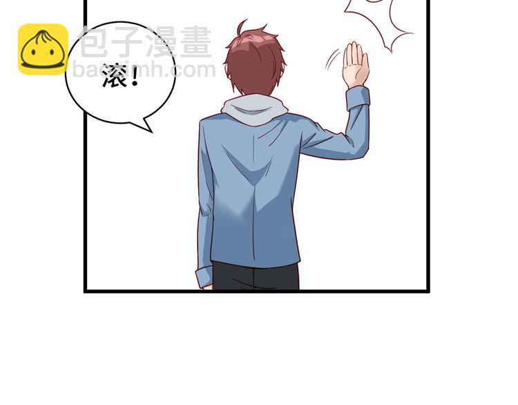 第14话 嘴炮发威113