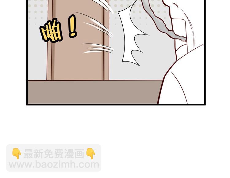 第14话 嘴炮发威132