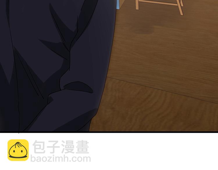 第14话 嘴炮发威32