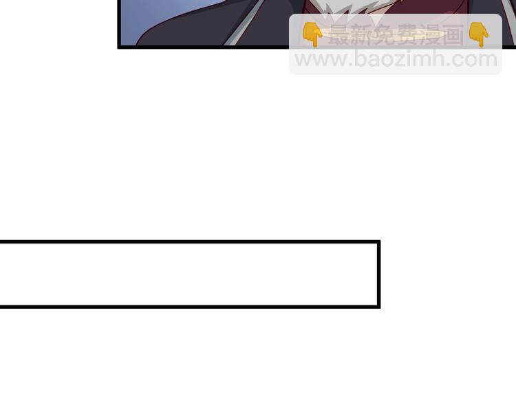 第14话 嘴炮发威44