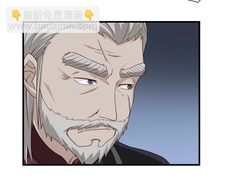 第14话 嘴炮发威65