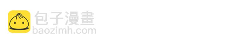 第14话 嘴炮发威66
