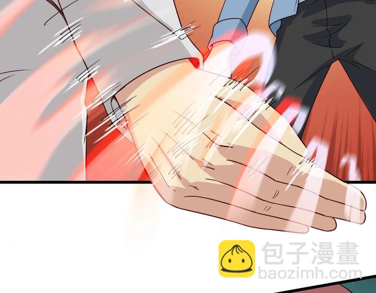 第14话 嘴炮发威72
