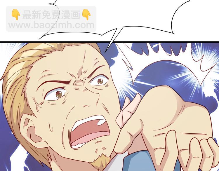 第14话 嘴炮发威84