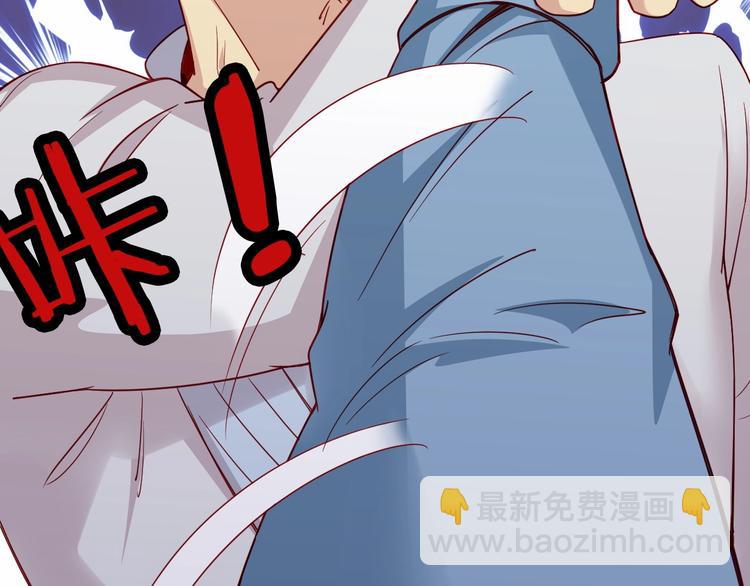 第14话 嘴炮发威85