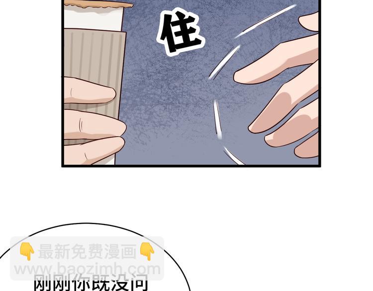 第15话 四大杀手111