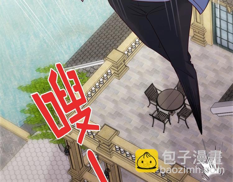 第15话 四大杀手35