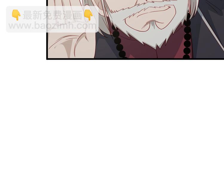 第15话 四大杀手40