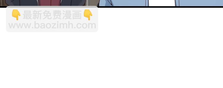 第15话 四大杀手44
