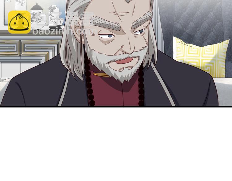 第15话 四大杀手58