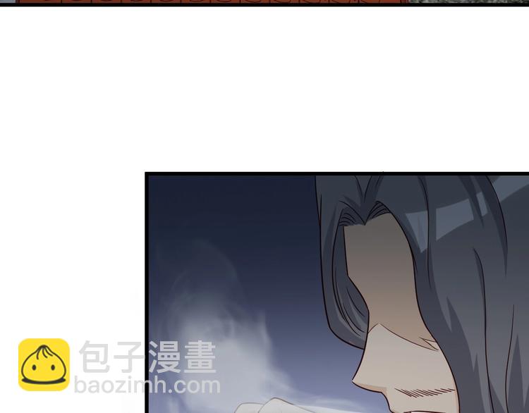 第15话 四大杀手73